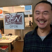 Thumb_zen_coworking_1s