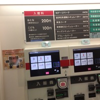 Thumb_img_1690
