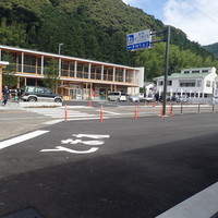 Thumb_p6060013