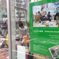 Thumb_shibaura_house__3