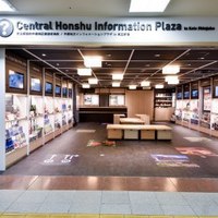 Thumb_keio-plaza