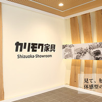Thumb_images