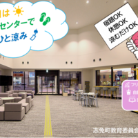 Thumb_______