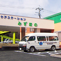 Thumb_img-mizuhono