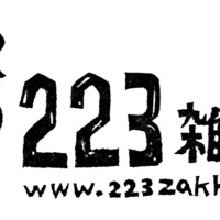 Thumb_logo1